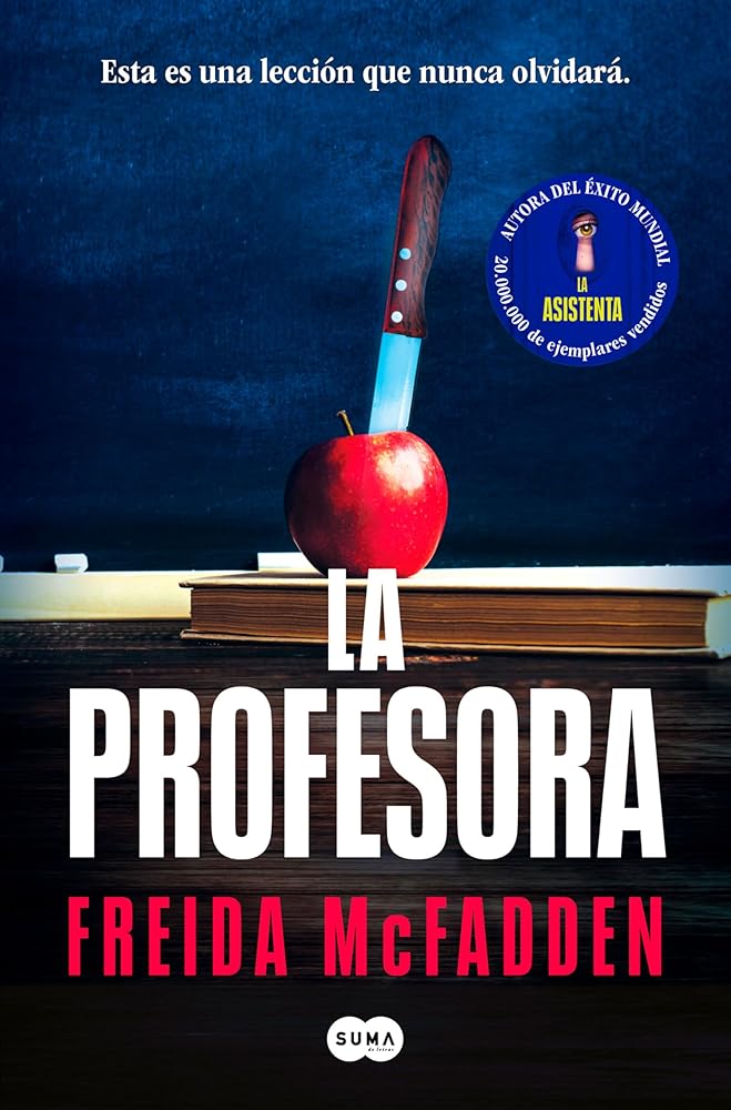 La profesora (SUMA) cover image
