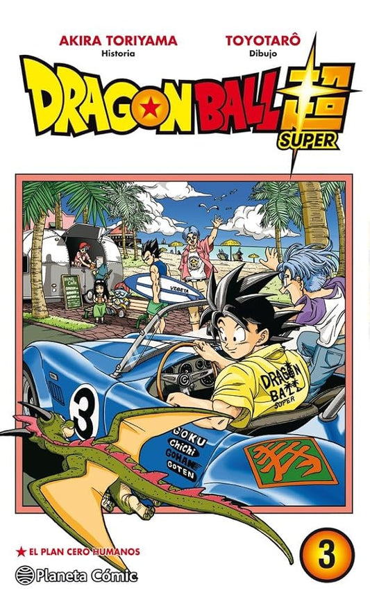 Dragon Ball Super nº 03: El Plan Cero Humanos (Manga Shonen) cover image