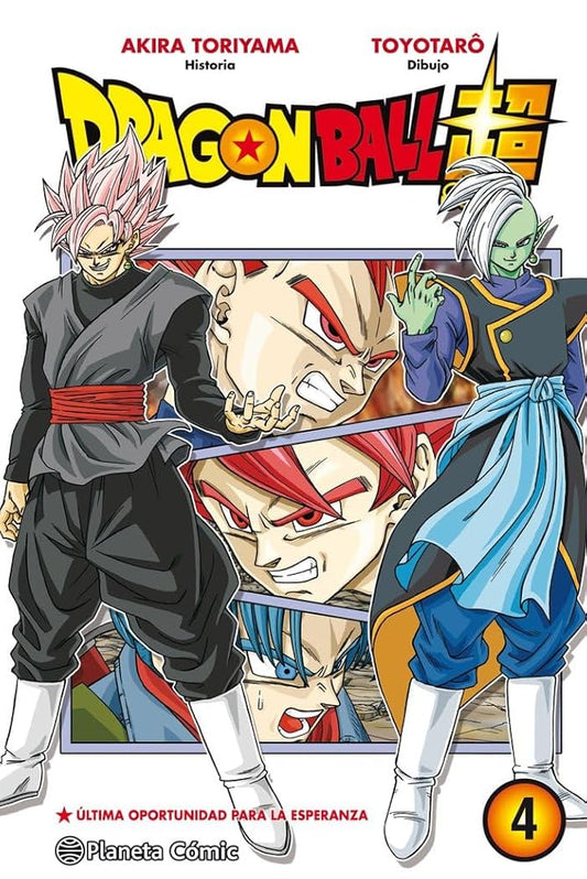 Dragon Ball Super nº 04 (Manga Shonen) cover image