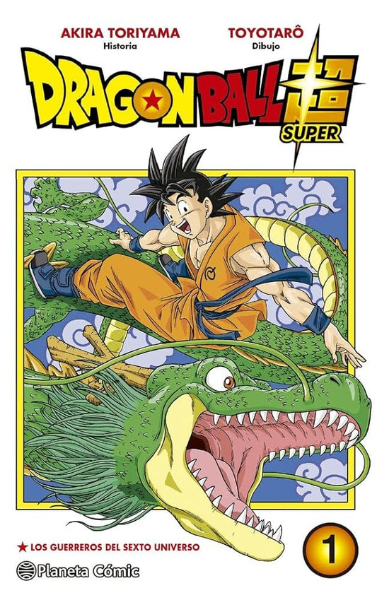 Dragon Ball Super nº 01 (Manga Shonen) cover image